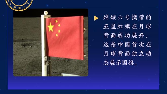 意甲-卢卡库破门德罗西执教开门红 罗马2-1维罗纳先赛距前四2分